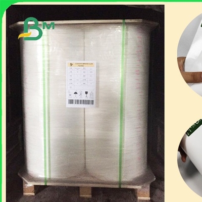 350gr White Paper Coated 20gr Polyethylene Rolls For Food Box Width 100cm 70cm