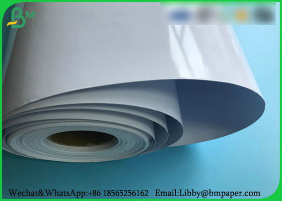 120g 160g 180g fuji inkjet photo paper / 3r 4r a0 a3 glossy kertas foto roll