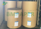Strong Break Resistance 110GSM 120GSM White Craft Paper For Shopping Bags