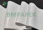 80lb 100lb Gloss Text Paper For Booklets 28&quot; x 40&quot; 2 Sided Smooth Printing