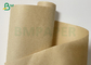 Customizable And Printable Food Grade Kraft Paper Be Used For Iced Tea