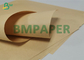 70grs 80grs Uncoated Brown Kraft Paper High Tensile Strength Kraft Paper For Tape