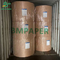 White Cup Paper Disposable Coffee Cup Special Paper For Hot Or Cold Drinks 210g 230g 240g 260g 280g