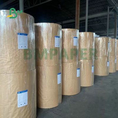 260gr 270gr 300gr 36inch 42inch Coated 2 Side Glossy High Whiteness Couche Paper Sheet For Inkjet Printing