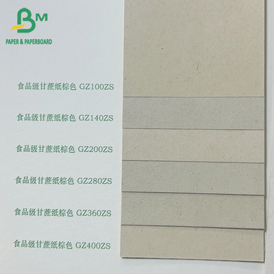 Food Grade Sugar Cane Bagasse Paper Biodegradable Sugarcane Fiber Paper Natural Color Raw Material 90g - 320g