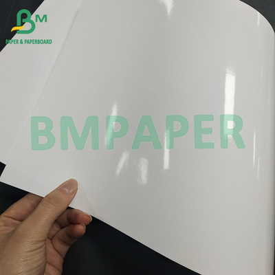 24&quot; 36&quot; Double Side Coated Photographic Paper For Fo Ink Jet Printers High Glossy 120 160gsm