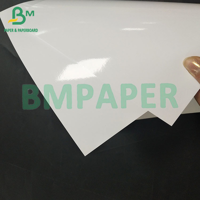 24&quot; 36&quot; Double Side Coated Photographic Paper For Fo Ink Jet Printers High Glossy 120 160gsm