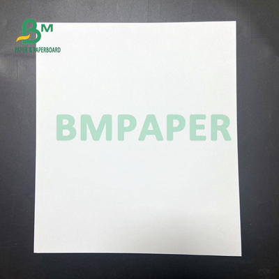 0.4mm 0.5mm super white uncoated absorbent paper sheets for test strip