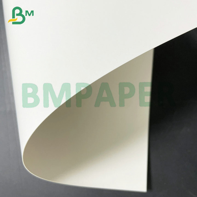 Strong Rigidity High Pulp SBS Board 14PT 16PT 18PT For Medicine Packaging Boxes