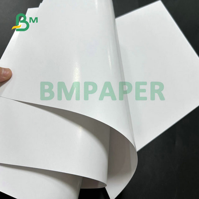 85 x 120cm 120gram 150gram Both side Coated Text White Paper For Inkjet Printing