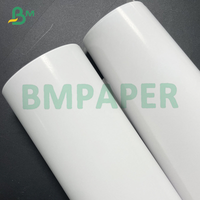 C2S Gloss Matte Paper 120gsm 148gsm 200gsm 250gsm 27&quot;x 39&quot; For Journals Printing