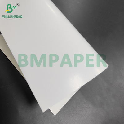 230gsm 250gsm GC2 Coated Ivory Board For Wedding Invitation 720 x 1020mm