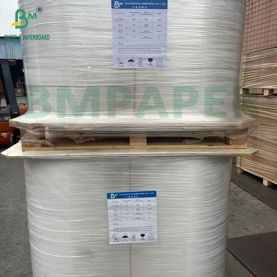 Drawing &amp; Posters Use 150g White Kraft Wrapping Paper Bleached kraft Paper