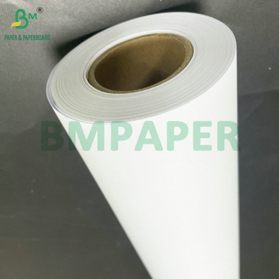 3inch Core CAD Bond Rolls 80gsm White Inkjet Plotter Paper 24inch x 500ft