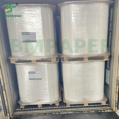 White Eco Straw Wrapped Paper Food Kraft Paper 28gsm For Individually Packing