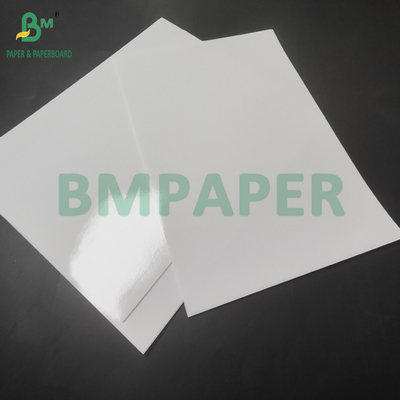 120gsm 2 Sided Coated Glossy Paper For Laser Printing 18" x 12" Instant Dry