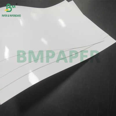 120gsm 2 Sided Coated Glossy Paper For Laser Printing 18" x 12" Instant Dry