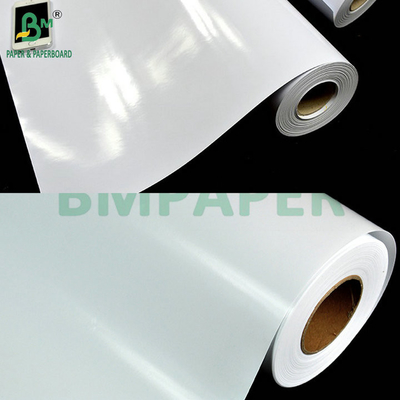 240gsm High Glossy Resin Coated Inkjet Photo Paper Roll 610mm x 30m