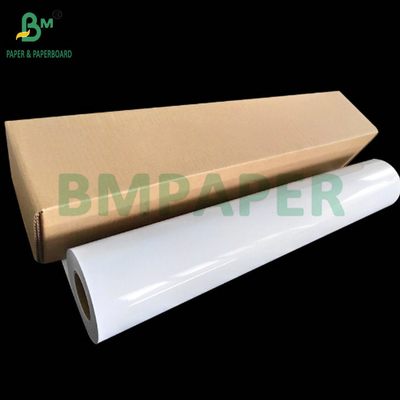 230grs 260grs Glossy Satin Lustre Inkjet RC Photo Paper 24inch x 30m