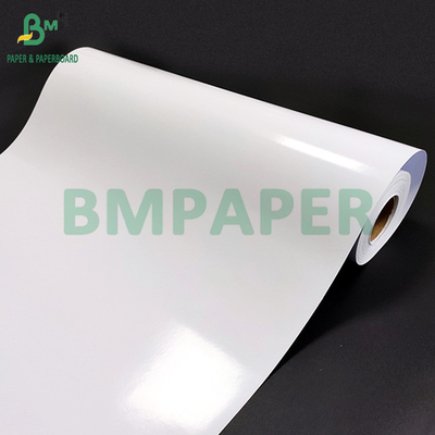 230grs 260grs Glossy Satin Lustre Inkjet RC Photo Paper 24inch x 30m