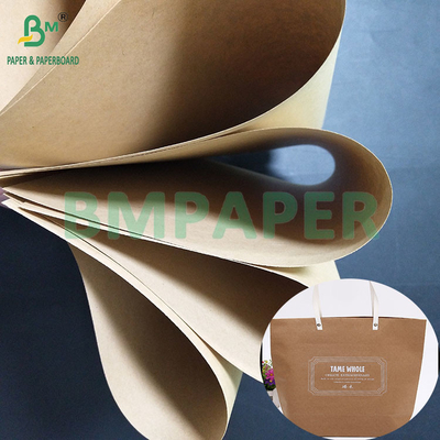 120GSM High Breakage Resistance Handbags Brown Kraft Sack Paper