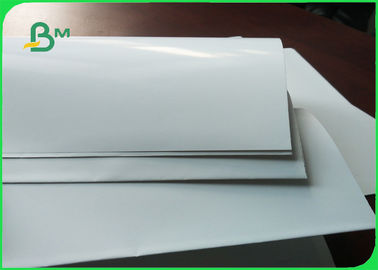 High Glossy Art Paper 150gsm Thickness for Books Mill A4 Size