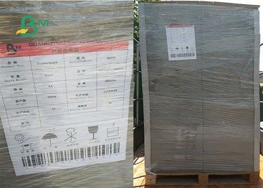 Uncoated Laminated Grey Board 1.0mm - 3.0mm Thickness Grey Carton Paper For Packing Box