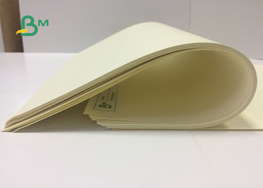 Myopia Prevention Beige Uncoated Woodfree Paper 80gsm Thickness For School Workbooks