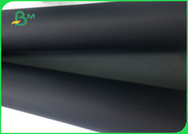 Shiny Black Paper / 1mm Black Cardboard Paper Sheet For Packaging