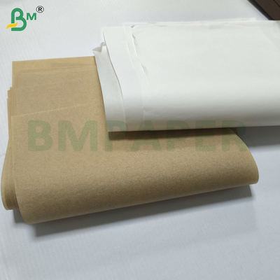 40gsm White / Coffee Baking Muffin Cupcake Paper Cups Liner Paper