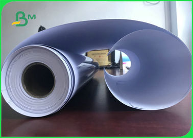 Real Color 260gsm One - Side Glossy Photo Paper / Inkjet Photo Printing Paper