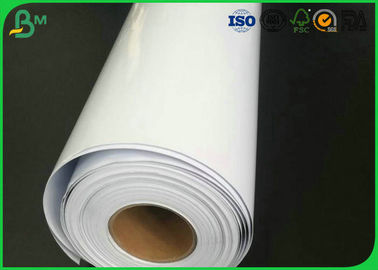 White High Glossy RC Photo Paper 200gsm 240gsm  For Photo Printing