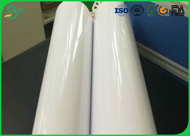 White High Glossy RC Photo Paper 200gsm 240gsm  For Photo Printing