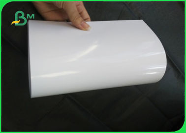 Inkjet Glossy Photo Cardboard Paper Roll 260 gsm 610 cm x 30m Waterproof for Dye and Pigment