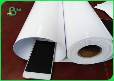 Premium Photo Paper Glossy Cardboard Paper Roll 180gsm Waterproof Photo Paper