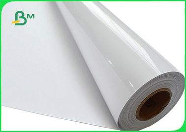 120 - 250g High Brightness Wide Color Gamut Super Glossy Photo Paper For Printing