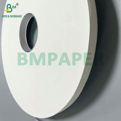 OBA Free Degradable Printable 28grams White Straw Wrapping Paper