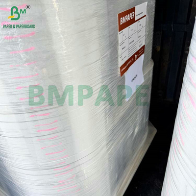 OBA Free Degradable Printable 28grams White Straw Wrapping Paper