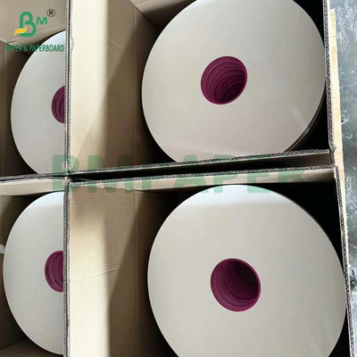 OBA Free Degradable Printable 28grams White Straw Wrapping Paper