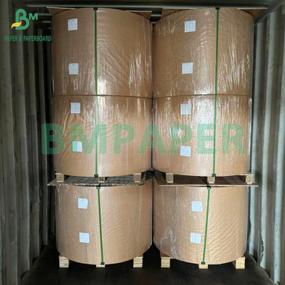 38gsm 40gsm unprinted White Graseproof Kraft Paper Hamburger/Rice Wrapping Paper 285×295mm