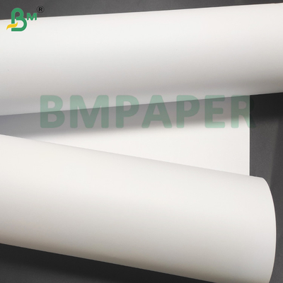 BMPAPER Wide Format Paper 24" x 500' Rolls Bond Engineering 20lb 3" Core