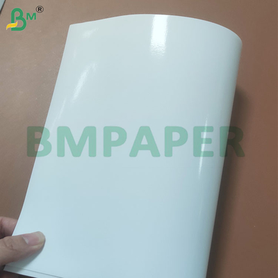 High Brightness Glossy Coated C2S Photo Paper for Inkjet Printing