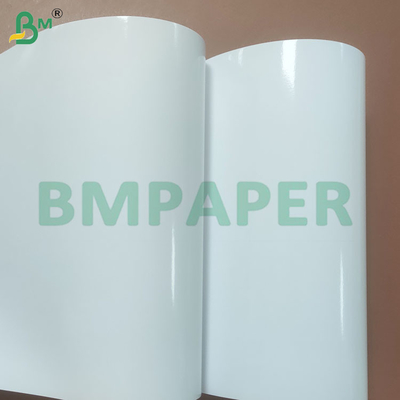 High Brightness Glossy Coated C2S Photo Paper for Inkjet Printing