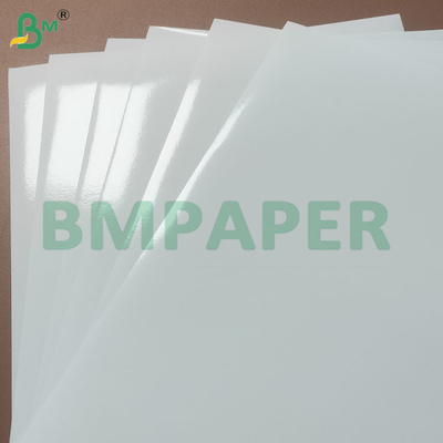 High Brightness Glossy Coated C2S Photo Paper for Inkjet Printing