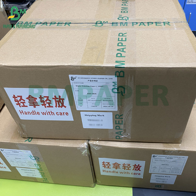 Inkjet Coated Fabric Paper For Desktop Printer A5 A4 Sheet Size 1056D 1070D