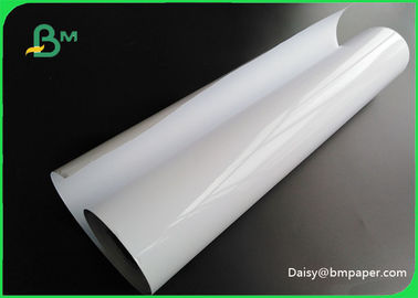 High Stereo Feeling Glossy Art Paper 230gsm 260gsm Thickness RC Photo Paper Roll For Photo