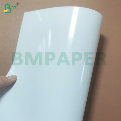 Single-Sided Glossy Photo Paper – Brilliant Finish for Professional Print