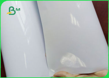 90% Brightness Cardboard Paper Roll , Resin Coated Inkjet Photo Paper 240gsm For Wedding Photographic