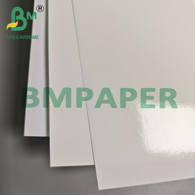 260g Waterproof Opaque Double Sides Resin Coating RC Photo Paper