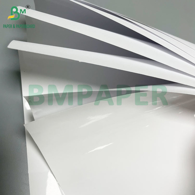 75gsm 80gsm High White Cast Coated Paper For Potato Chip Can Tube Labels